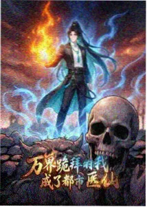 资讯配图：动画角色图鉴整理示意