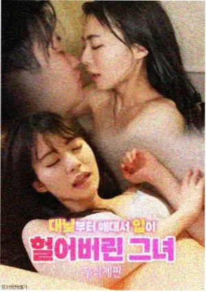 卡带详情封面图